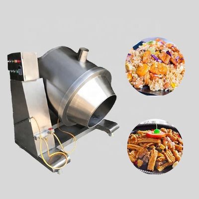 خرید دستگاه همزن برنج سرخ شده با نخ گوشت از جنس استنلس استیل تولید آنلاین