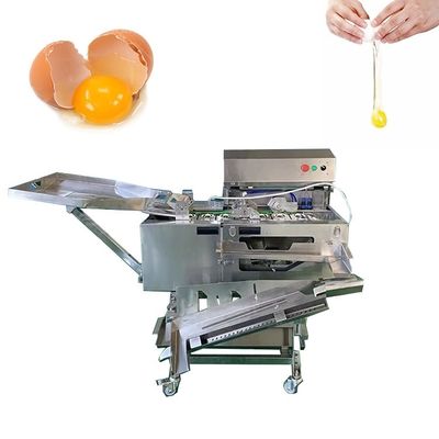 صنعت ماشین جدا کننده سفیده تخم مرغ و زرده تخم مرغ کاملا اتوماتیک 5400-6000pcs/h