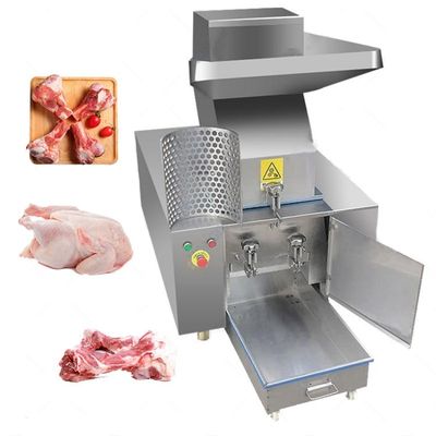 استخوان مرغ خرد شده گوشت گاو خرد کننده استخوان خرد کننده فولاد ضد زنگ 20-60KG / H